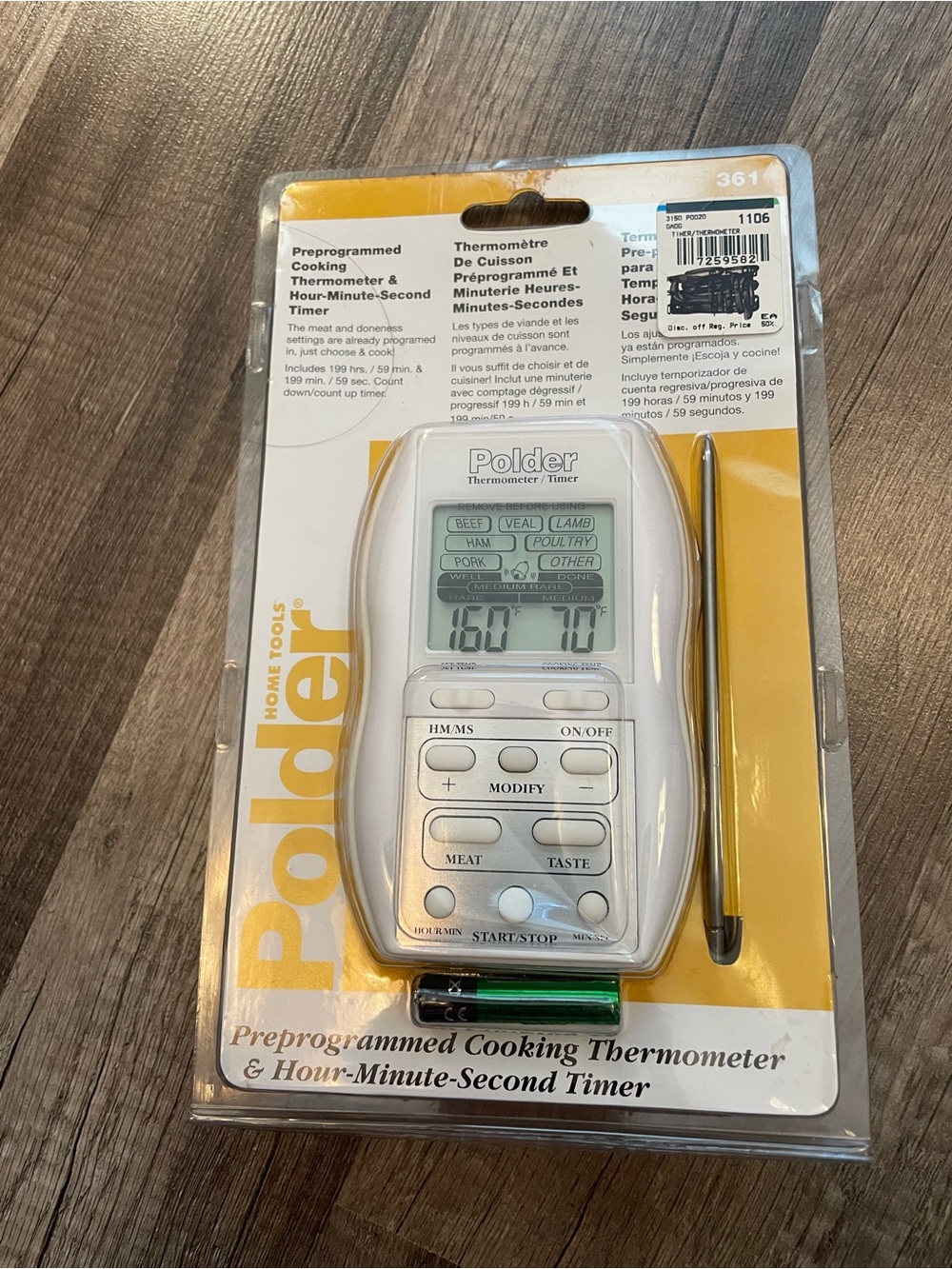 Polder Digital Cooking Thermometer & Timer NWT